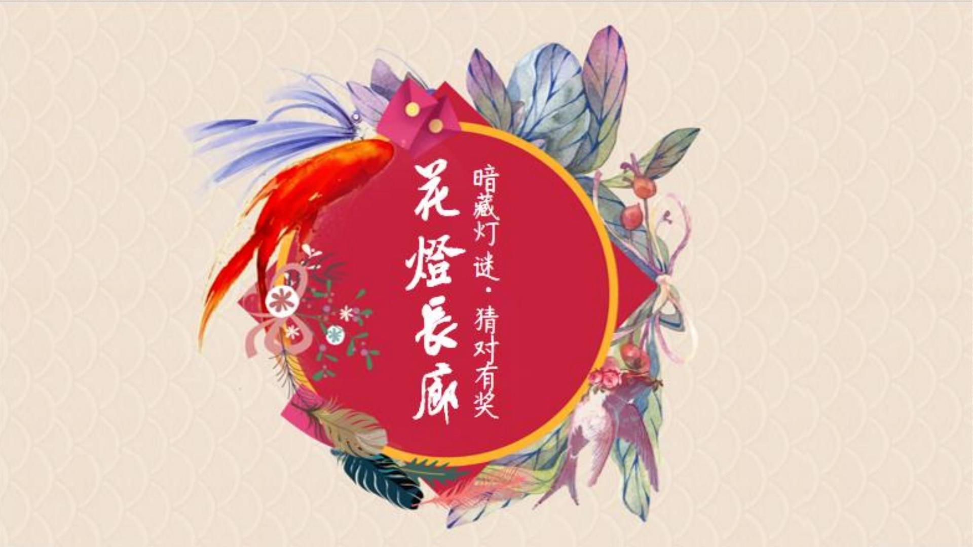 世纪宏达传媒文化荣获“年度文化创新机构”称号