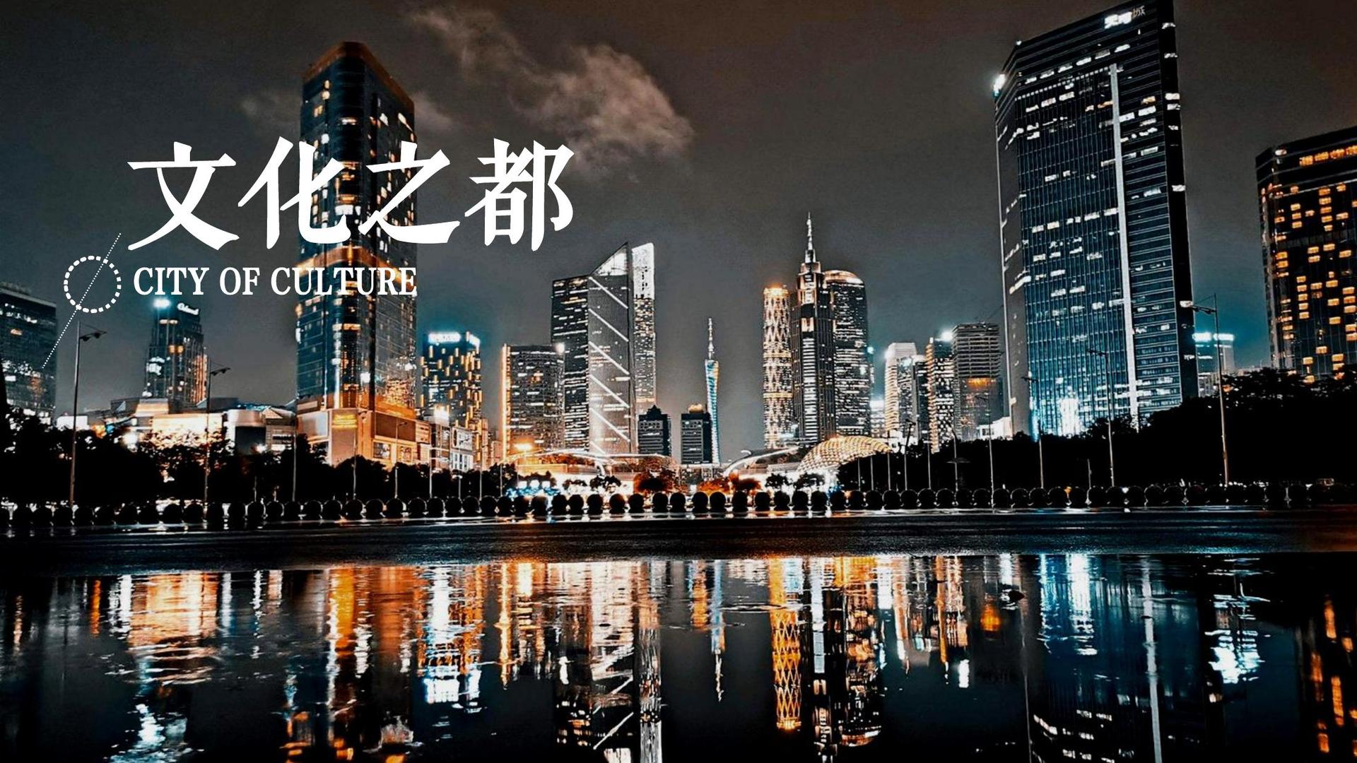 世纪宏达传媒主办“数字时代文化创新”行业论坛